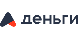 А деньги