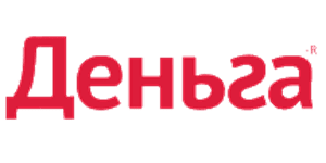 Деньга