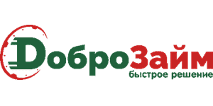 Доброзайм