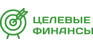 Целевые финансы